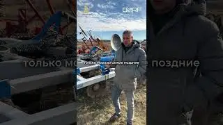 Орудие, которое больше всего ощутило тяжесть нашей земли