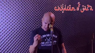 Hina Angkara - Children of Gaza (vocal playthrough)