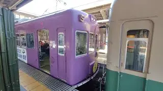 【路面電車】嵐電嵐山駅 発着シーン 2025年11月