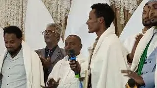ማስተር አብነት ከበደ ያስተላለፈው ድንቅ መልዕክት
