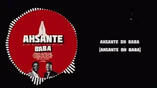 Allen Mlelwa ft Ben William -Ahsante Baba(Official audio lyrics) +255-766666027