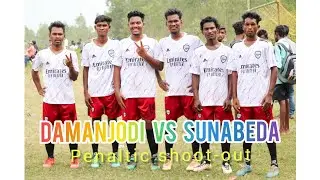 DAMANJODI Vs SUNABEDA || Highlights penalty video || Koraput Football Tournament