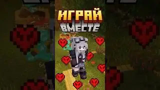 &laquo;Строй, играй и находи друзей на моём Minecraft сервере! IP: 45.93.200.6:25604&raquo; ✅