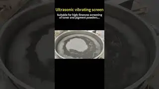 ULTRASONIC VIBRATING SCREEN
