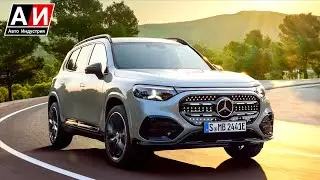 Представлен новый семейный электрокроссовер Mercedes‑Benz GLB
