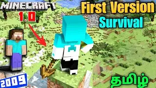 Minecraft Tamil 😍 | Playing First Minecraft Version 😂 | Tamil | George Gaming |