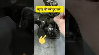 Sewing Machine tips and tricks | Overlock Machine looper play problem| Stitching repairing & more.