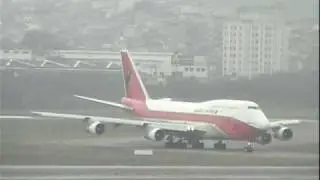 TAAG Angola Airlines B747-300 landing in GRU-São Paulo