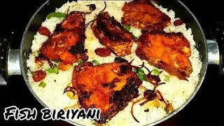 Первый день, первый бирьяни 👌😋 | рыбный бирьяни | | разнообразные виды рыбного бирьяни | Новый го...