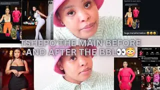 TSHEPO ГЛАВНОЕ ДО И ПОСЛЕ BBL👀😳🤔