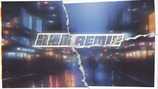 T.G.騰廣 X 林芳義 Flynn  -【龍捲風 Remix】Official Visualizer