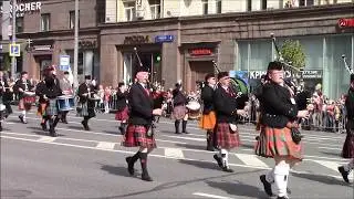 The Irish band 