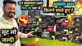 Latest Graphics Card Price August 2025 😍🔥 RTX 5070, 5060 Ti, 5050, 5060, 4060 3060 in Nehru Place