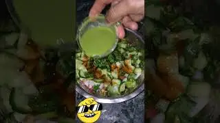 Chana chat 👌🥣 Recipe😁🤑