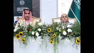 CM Murad Ali Shah | Sindh CM hosts a business conference with Saudi Prince's delegation.