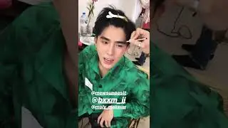 Mew Suppasit doing his bestfriends make up. Boom. #mewsuppasit #mewlions #thaibl #มิวศุภศิษฏ์