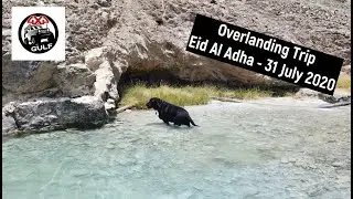 4x4GULF Overland Trip - Eid Al Adha Trip 2020