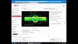 Прямая трансляция пользователя AlexBox
