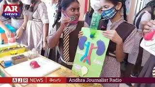 National Science Day celebrations at Sri Akshara School, Kanchikacharla, Krishna District