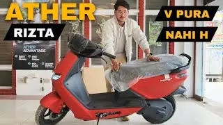 ⚡Ather Rizta Scooter ⚡v pura nahi h 😭