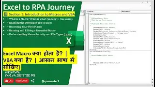 Master in - Excel Macro क्या होता है? | VBA क्या है? | आसान भाषा में सीखिए | #VBA #ExcelAutomation