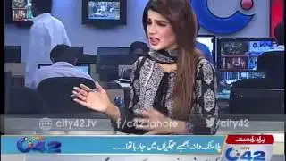 42 City @10 3rd June 2016