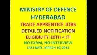 MINISTRY OF DEFENCE  || MIDHANI || TRADE APPRENTICE JOBS DETAILED NOTIFICATION || JOB SEARCH ||