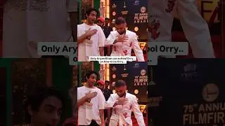 🤩 #orry SHARES a HEART-WARMING video of #aryankhan directing him a pose #badsofbollywood #shorts