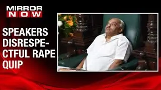 'Feel like a rape survivor', Karnataka Assembly Speaker's disrespectful comment
