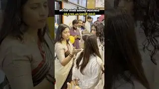 బాధపడకు నా కార్ లో తీసుకెళ్తా #chiranjeevi daughter and grand daughters visuals #shorts #ytshorts