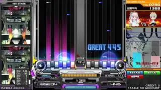 Summer Vacation(CU mix) (DPN☆09) beatmania IIDX 27 HEROIC VERSE