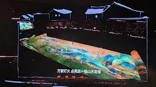 Opening konser LAY ZHANG [Bird's Nest Stadium]