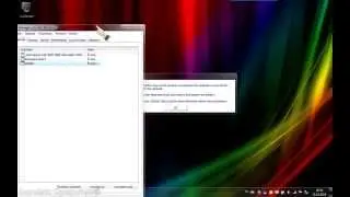 Battery error message on Sony VAIO VGN-NS31M