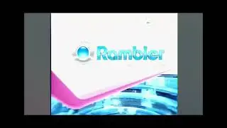 (Реконструкция) Конец Вещания Rambler телесеть начало вещания 2X2 01.04.2007