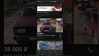 Что же взять до 50000 рублей?