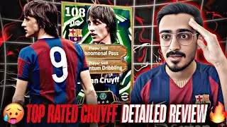 109 RATED CRUYFF ☠️🔥 GOAL SCORING MACHINE 🤯 REVIEW 🔴