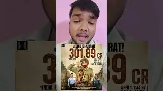 Border 2 Worldwide Collection 301 Cr day 10  #border2 #sunnydeolmovie #youtubeshorts #viral
