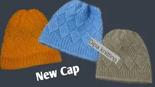 Cap knitting design for ladies and gents/new topi ka design/easy topi banane ka tarika