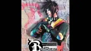 The Bouncer - Sion Barzahd