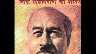 Jab Se Marne Ki  Ji Mein Thani Hai / Josh Malihabadi ghazal by Bharathi Vishwanathan