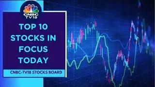 Key Stocks In Focus: Reliance Retail Ventures, TCS, Titan, Bank Of Baroda, MCX, Prestige Estates