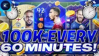HOW TO MAKE 100K COINS NOW ON FIFA 22 EASIEST WAY TO MAKE COINS ON FIFA 22 BEST TRADING METHODS!