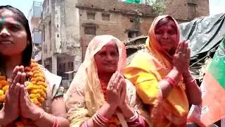 bjp Jeet unchehra julus 2022