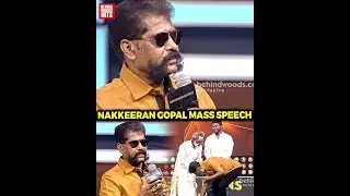Daddy Arumugam காலில் விழுந்து வணங்கிய Nakkeeran Gopal💯🏅