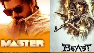 Beast x master remix song | #beast #master #remix