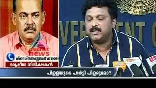 Ganesh Kumar calls meeting of supporters:Asianet News Hour May 03, Part 1