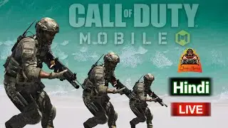 Knockout Artist Call of Duty Live : Funny 😍 stream | Nimalu Gaming Live #ReadytoReply