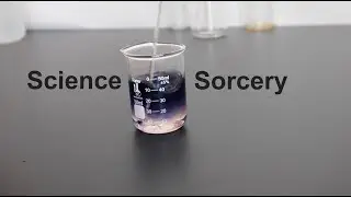 Магическая химическая реакция