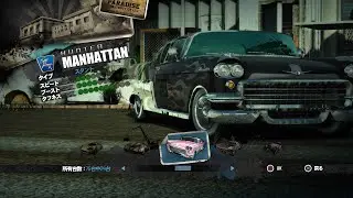 Burnout Paradise #11 Hunter Manhattan | Road Rage