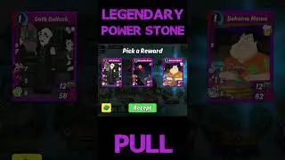 ✨ Legendary Power Stone Pull! 💎 | Animation Throwdown